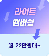 추가 혜택 이미지